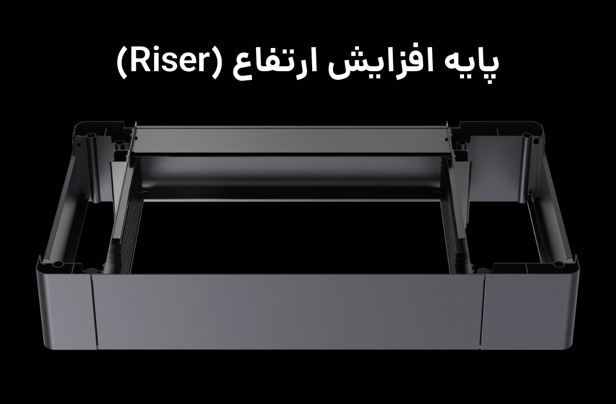 پایه افزایش ارتفاع لیزر برش و حکاکی ایکس تول P2 - قشم خرید